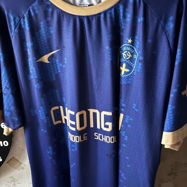 [BUNJANG] Cheonggu Middle School Soccer Club Uniform / 청구중 축구부 유니폼