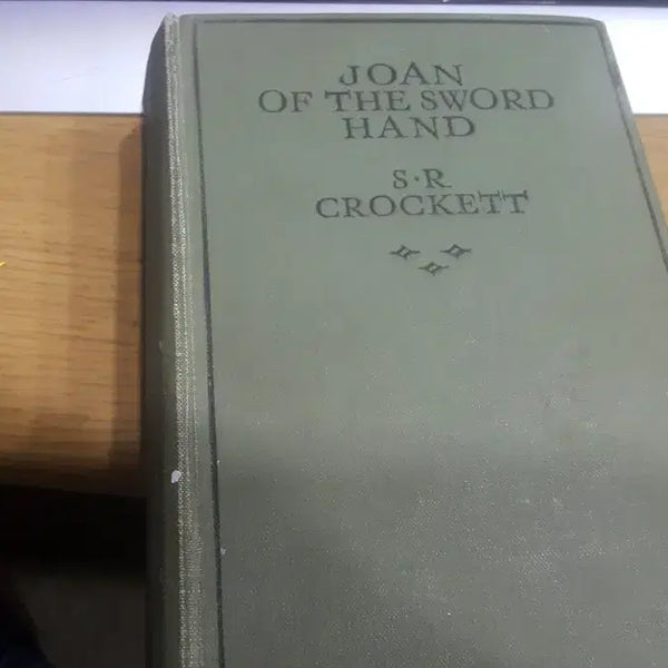 [BUNJANG] S.R. Crockett 1895 English Novel Collection / 1895 영국 서적 권당 판매/S.R Crockett - 2
