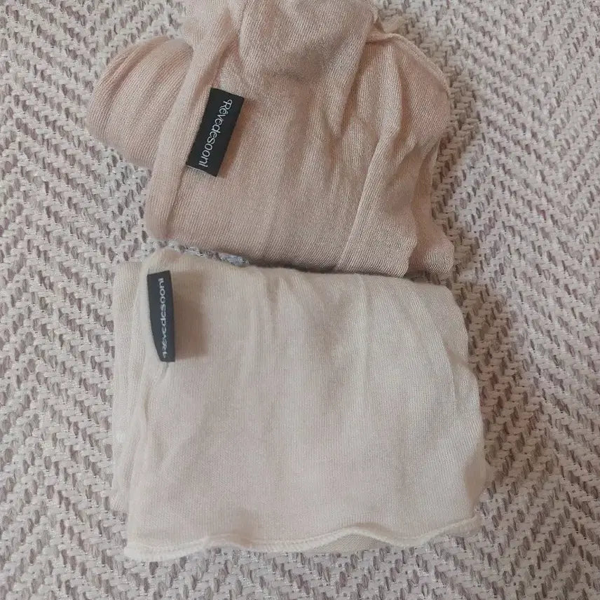 [BUNJANG] Reved Suni Amber Light Leg Warmers / 레브드수니 레그워머 엠버라이트
