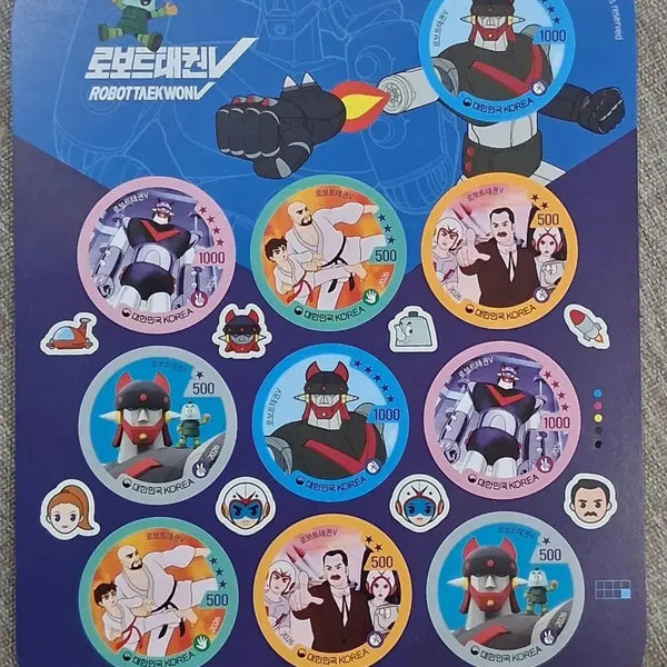 [BUNJANG] Robot Taekwon V Stamp Sheet / 로보트태권V 우표