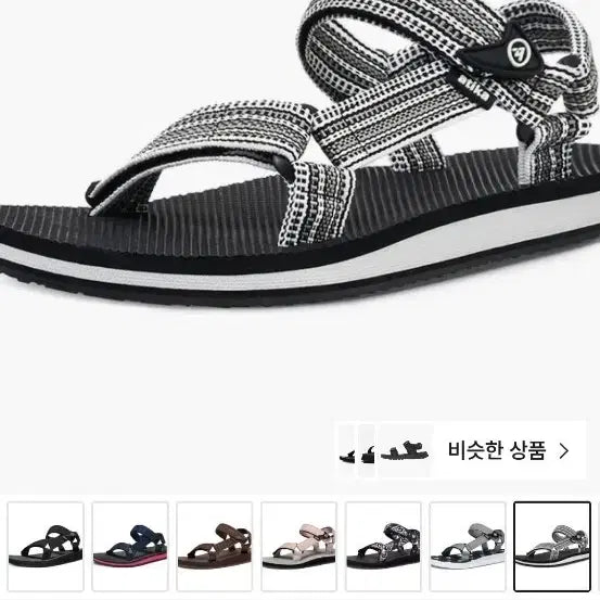 [BUNJANG] Attica Pattern Strap Sandals Black & White (240) / 아티카 패턴 스트랩 샌들 240 블랙앤화이트