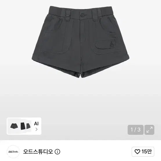 [BUNJANG] ODD STUDIO Vintage Roll-up Cotton Shorts Charcoal / 오드스튜디오 빈티지 롤업 코튼 숏 팬츠 CHARCOAL
