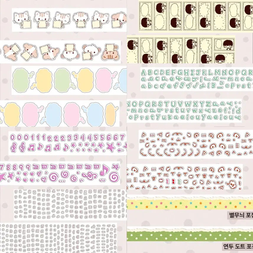 [BUNJANG] Bebe Kiss-Cut Stickers & Washi Tape Collection / 베베 서일페 신상 키스컷 띵