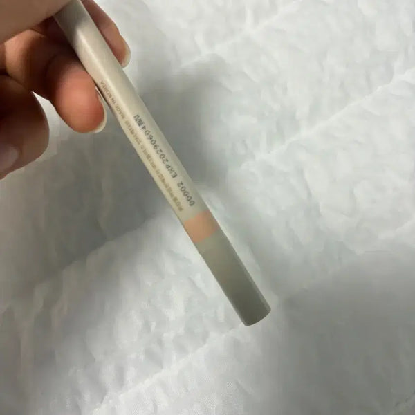 [BUNJANG] Heartpercent Dot On Mood Eyeliner Pencil Light Salmon / 하트퍼센트 도트온무드 아이라이너 펜슬 라이트살몬