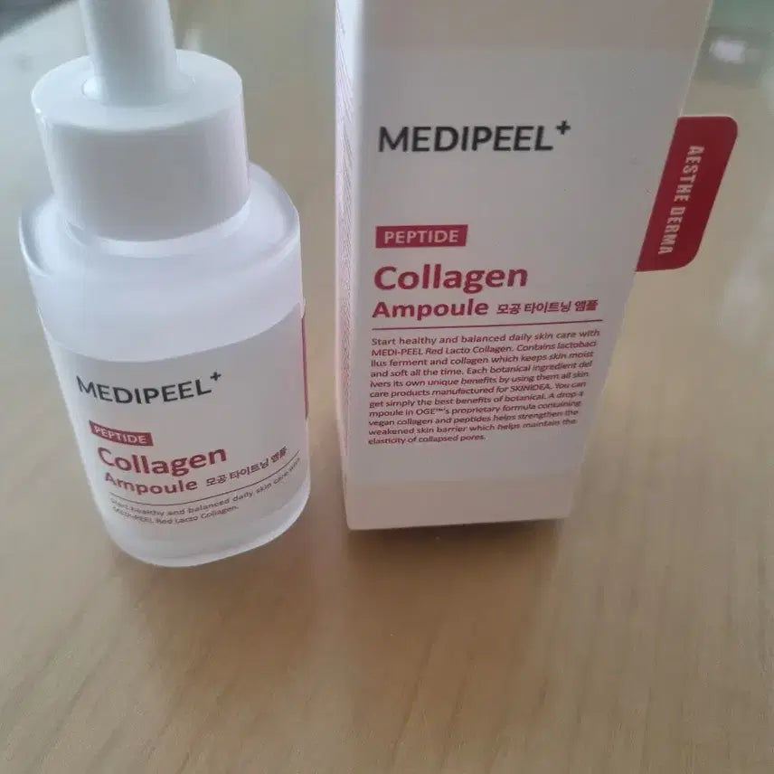 [BUNJANG] Medi-Peel Red Lacto Collagen Tightening Ampoule / 메디필 레드 락토 콜라겐 타이트닝 앰플