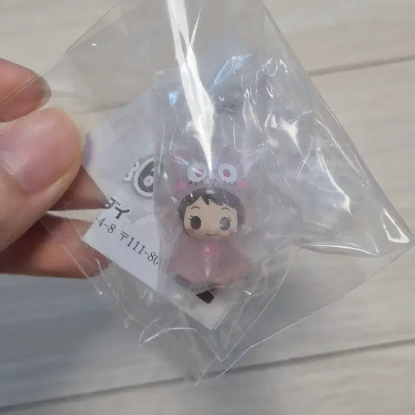 [BUNJANG] My Hero Academia Ochaco Uraraka Animal Charm Keychain / 나히아 히로아카 우라라카 오챠코 애니멀 메지루시 키링 굿즈 판매