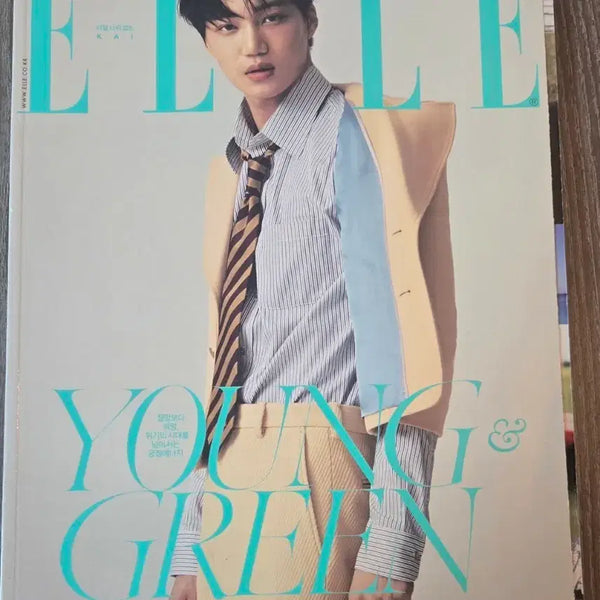 [BUNJANG] Elle Korea April 2020 Issue Kai Hoshi Kim Soo Hyun Kim Yo Han / 엘르 코리아 2020년 4월호 카이 호시 김수현 김요한