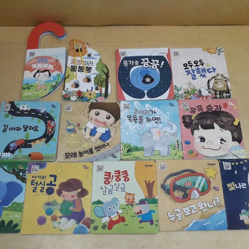 [BUNJANG] Shinhan Edu 5Hiplay Board Book & Play Book Series / 신한에듀 5Hiplay 보드북.놀이책 시리즈