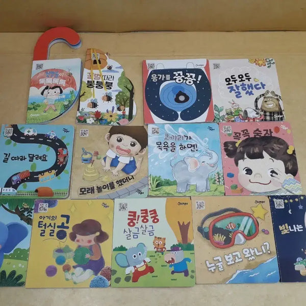 [BUNJANG] Shinhan Edu 5Hiplay Board Book & Play Book Series / 신한에듀 5Hiplay 보드북.놀이책 시리즈