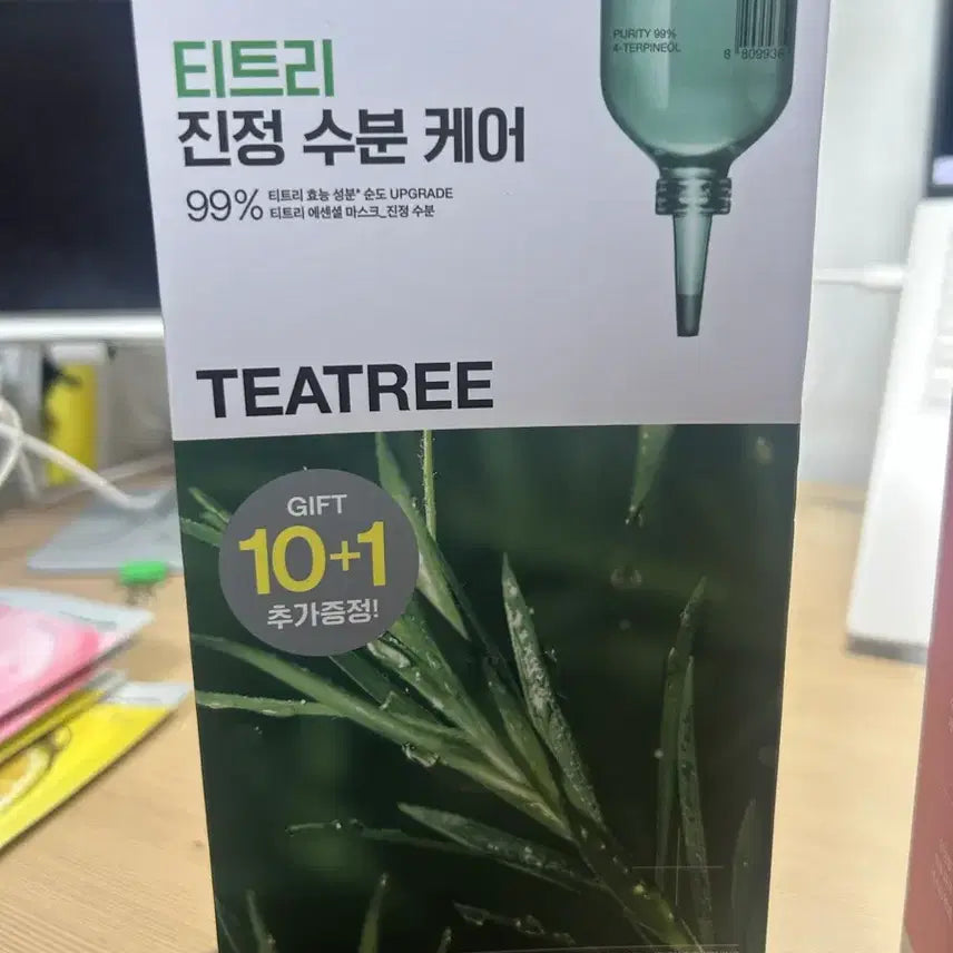[BUNJANG] Mediheal Tea Tree Soothing Moisture Mask Pack (10 Sheets) / 메디힐 티트리 마스크팩 10매