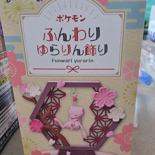 [BUNJANG] Pokémon Yura Ringrement Mew, Gali (Bundle Set) / 포켓몬 유라링 리멘트 뮤, 왕구리(일괄)