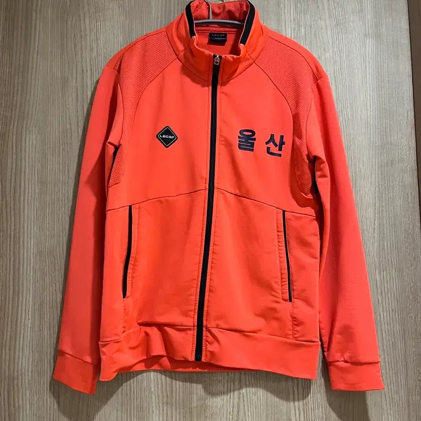 [BUNJANG] Ulsan Zip-up Size 85 / 울산 집업