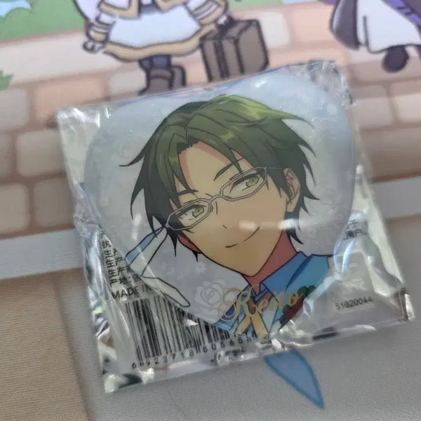 [BUNJANG] Ensemble Stars Kaito Heart Can Badge / 앙스타 중스타 케이토 하트 캔뱃지