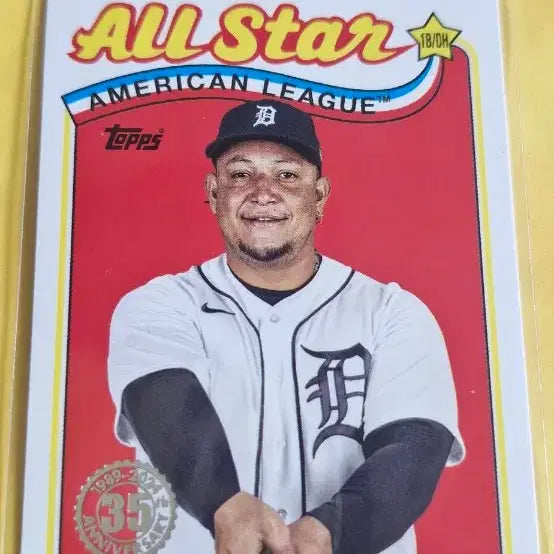 [BUNJANG] MLB Detroit Miguel Cabrera All-Star Card / MLB 디트로이트 미겔 카브레라 올스타 카드