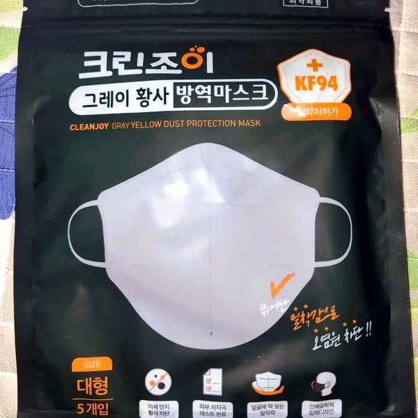 [BUNJANG] Cleanjoy KF94 Yellow Dust Prevention Mask (Gray, Large) - 5 Count, 6 Sets / 크린조이KF94 황사방역마스크30장(그레이) 대형5개입6set