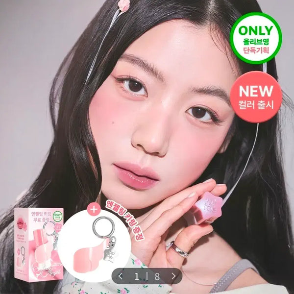 [BUNJANG] Discount Offer for TipToe Purchase / 팁토우 공구 팁토우 만원 할인해드려요
