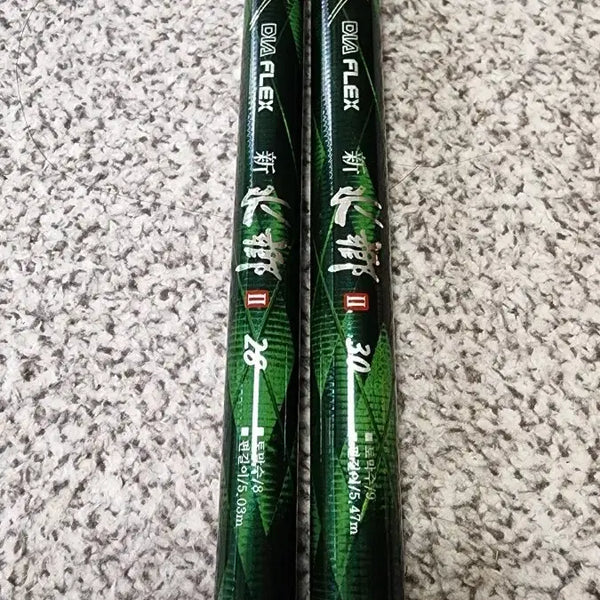[BUNJANG] Eunseong Diaflex Shinsuhyang2 Fishing Rod / 은성 다이아플렉스 신수향2 낚시대