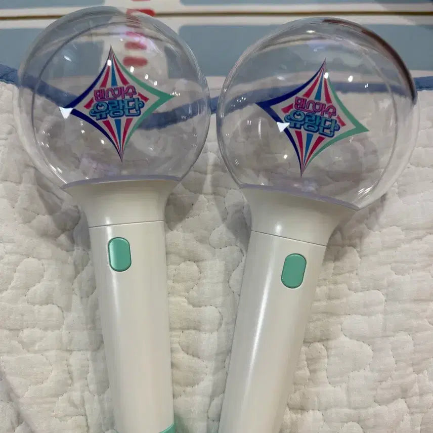 [BUNJANG] Dance Singer Yu Rang Dan Light Stick Bundle Set / 댄스가수유랑단 응원봉