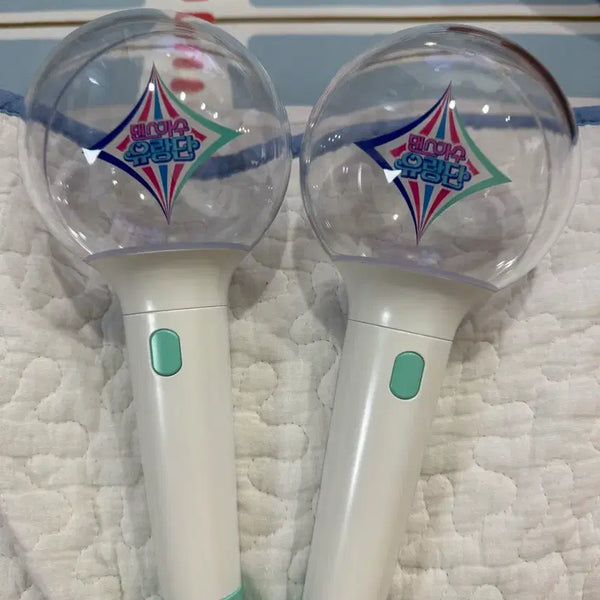 [BUNJANG] Dance Singer Yu Rang Dan Light Stick Bundle Set / 댄스가수유랑단 응원봉
