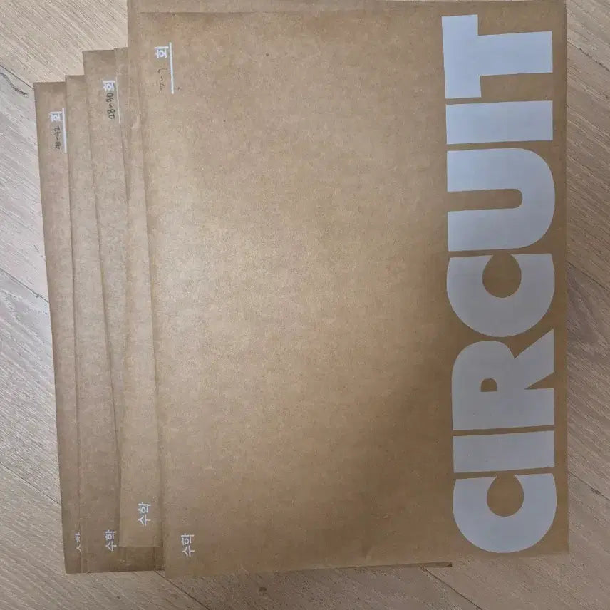 [BUNJANG] Math Circuit (Volumes 7-42) / 2027학년도 수학 서킷 7~42회