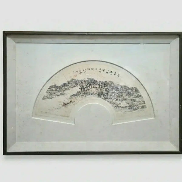 [BUNJANG] Mokjae Heo Haeng-myeon (Disciple of Ui-jae Heo Baek-ryeon) Seonmyeon Sansu Jo-eo Painting / 동양화 의재 허백련의 동생 목재 허행면 선면산수조어도
