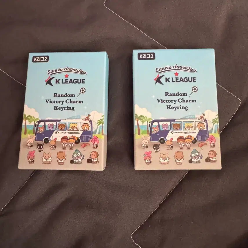 [BUNJANG] K League Sanrio Lucky Charm Keychain (Daegu, Seongnam) / K리그 산리오 부적 교환 및 판매 (대구, 성남)