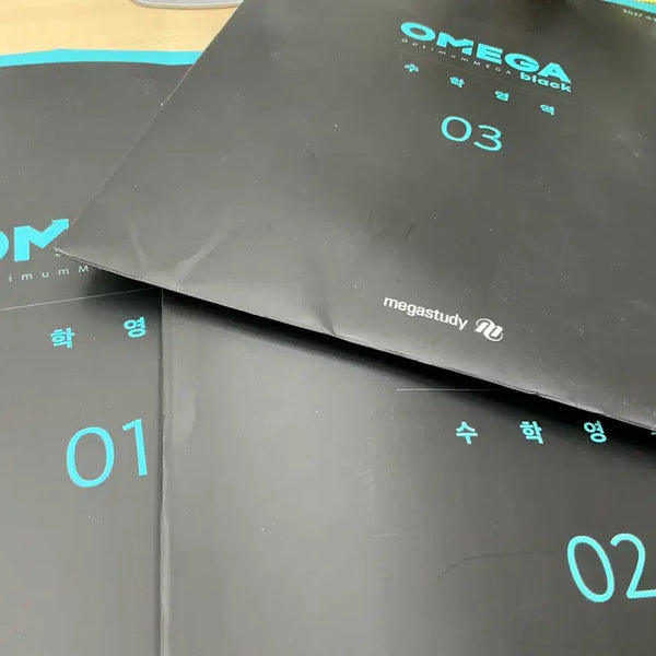 [BUNJANG] Omega Mock Exam: Math 1, 2, 3 / 오메가 블랙 모의고사 수학 1,2,3