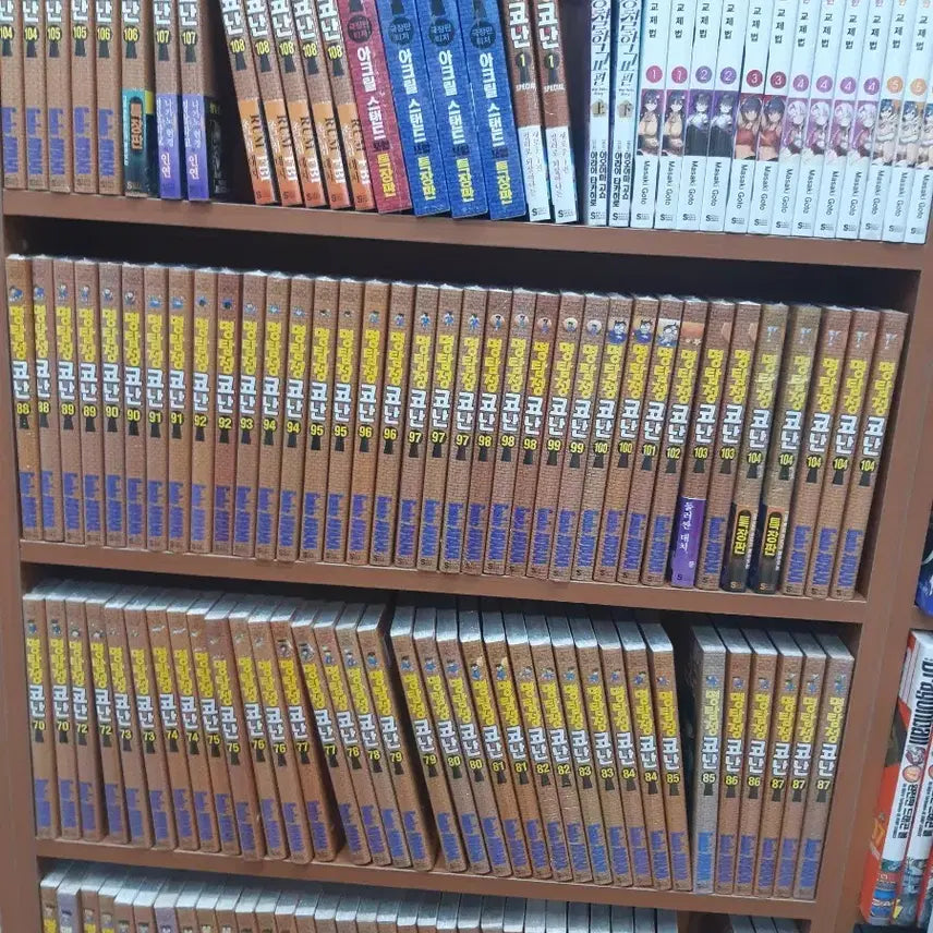 [BUNJANG] Detective Conan Complete Manga Set Volumes 1-108 (Sealed) / 명탐정코난 1~108 미개봉 만화짱많아 프로안전상점
