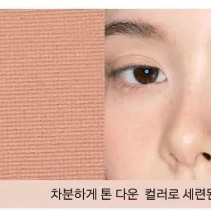 [BUNJANG] Naming Blusher Bagel Color / 네이밍 블러셔