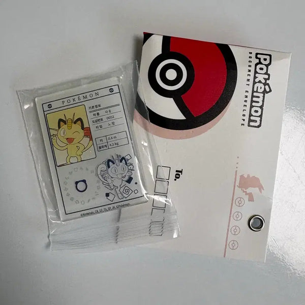 [BUNJANG] Pokemon Lotteria Magnet Nyang / 포켓몬 롯데리아 마그넷 냐옹