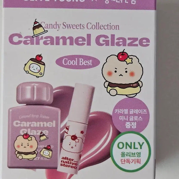 [BUNJANG] Alternative Stereo Lip Potion Caramel Glaze 9 Earl Grey Grape Mang Hom Edition (Sealed) / 미개봉 얼터너티브스테레오 립 포션 카라멜 글레이즈 9 얼그레이프 망곰 에디션
