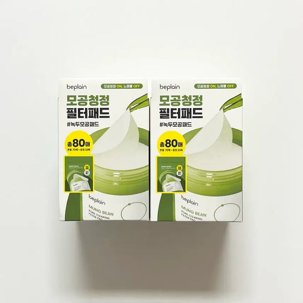 [BUNJANG] B.P.L. Mung Bean Pore Clearing Filter Toner Pad Set / 비플레인 녹두 모공 클리어링 필터 토너 패드 + 10매 증정 기획
