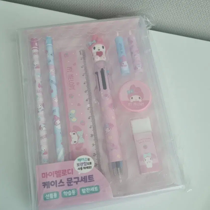 [BUNJANG] My Melody Case Stationery Set / 마이멜로디 케이스 문구세트
