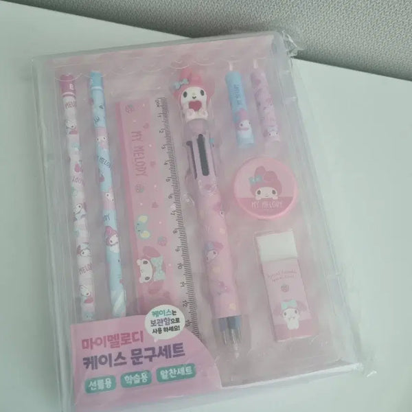 [BUNJANG] My Melody Case Stationery Set / 마이멜로디 케이스 문구세트