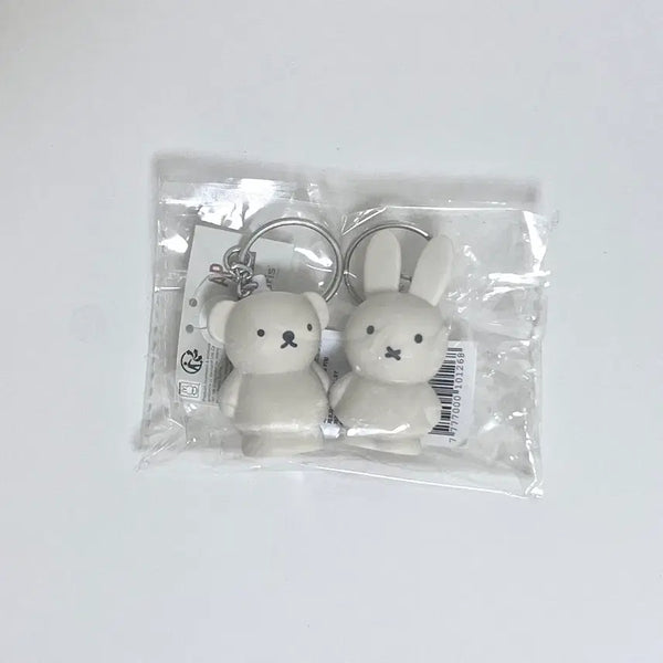 [BUNJANG] Atelier Pierre Miffy Boris Sand Keyring Set / 아뜰리에피에르 미피 보리스 샌드 키링세트