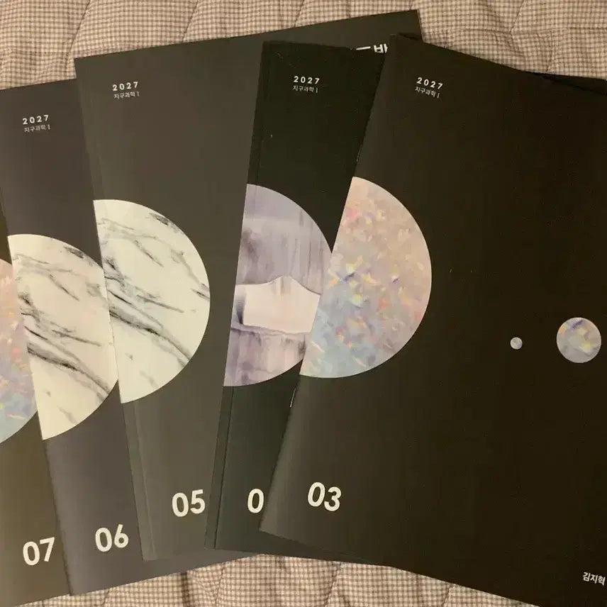 [BUNJANG] 2027 Kim Ji-hyuk Earth Science N-Problem Set Vol. 1-12 / 2027 시대인재 김지혁 지구과학 n제 1~12권