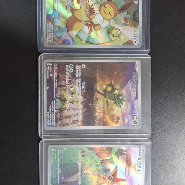 [BUNJANG] Pokemon TCG Eevee Promo 100-Card Deck Bundle / 포켓몬카드 여러 프로모 100덱 이브이 등급용(급쳐!!)