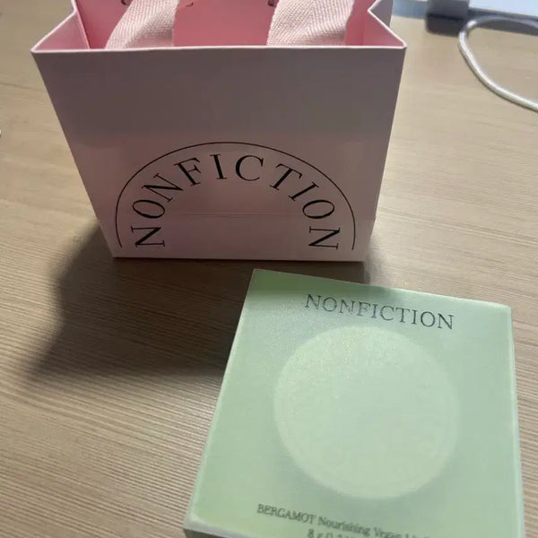 [BUNJANG] Nonfiction Bergamot Nourishing Vegan Lip Balm / 논픽션 베르가못 너리싱 비건 립밤 팝니다
