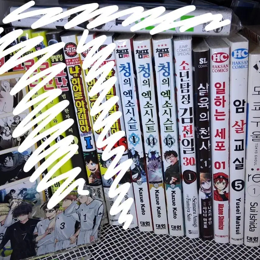[BUNJANG] Complete Set of 10 Manga Volumes / 만화책 판매