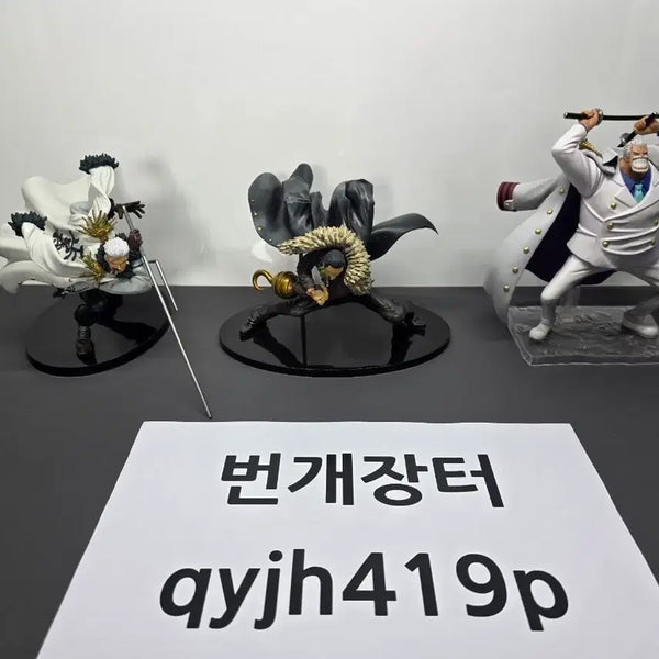 [BUNJANG] One Piece Banpresto Smoker, Crocodile, Garp Figure Set / 원피스 반프레스토 스모커/크로커다일/가프 피규어 3종 일괄 판매