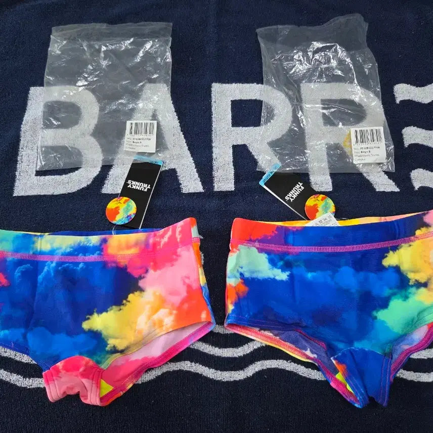 [BUNJANG] Funkytruks Boy 8 Short Boxer Cumulus / 구펑 펑키트렁크 보이8 숏사각 Cumulus