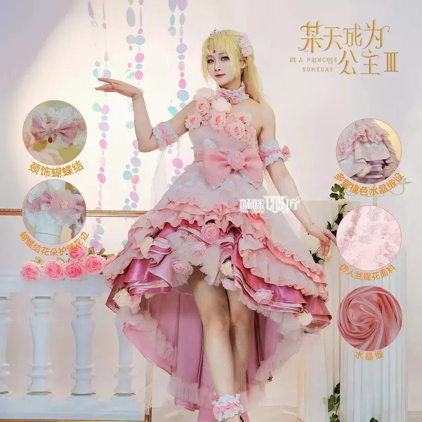 [BUNJANG] Acoustic Princess Artie Debutante Costume Full Set / 어공주 아티 데뷔탕트 코스튬 풀셋 판매(상정필독)