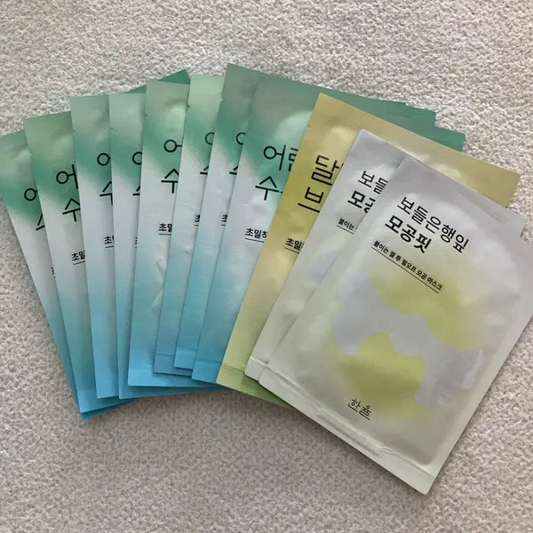 [BUNJANG] Hanyul Mask Pack Set (11 Count) / 한율 마스크팩11개