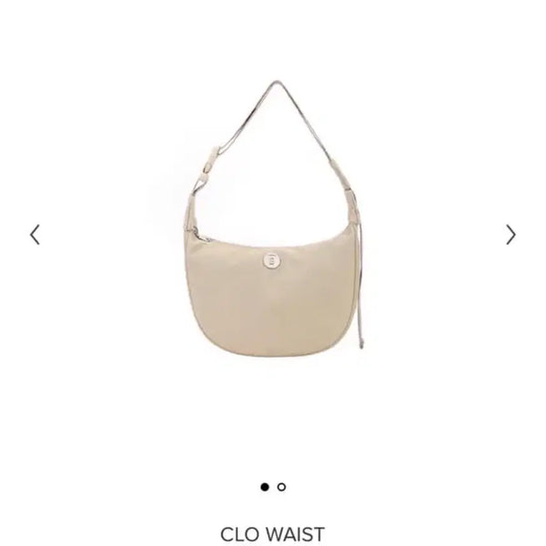 [BUNJANG] MinuteMute Clo Waist Bag (Mocha Beige) / 미닛뮤트 클로웨이스트 (모카 베이지)