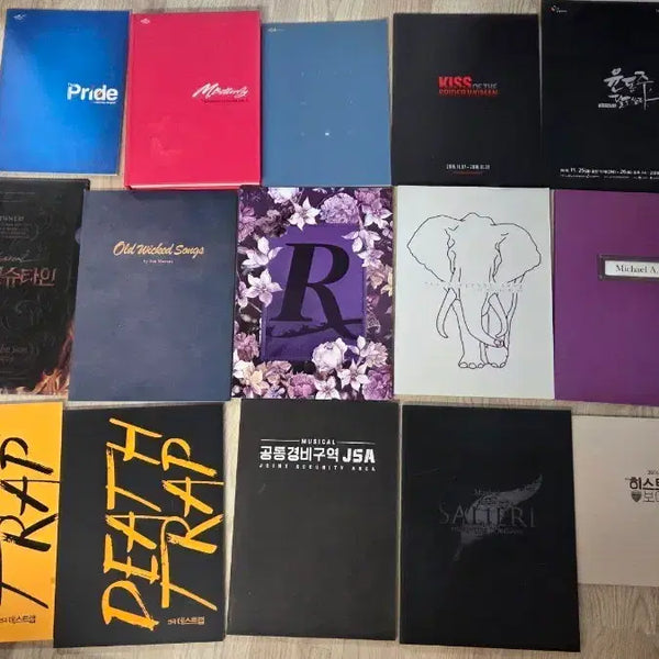 [BUNJANG] 2015-2016 Theater and Musical Program Books / 2015-2016 연극 뮤지컬 프로그램북 판매합니다