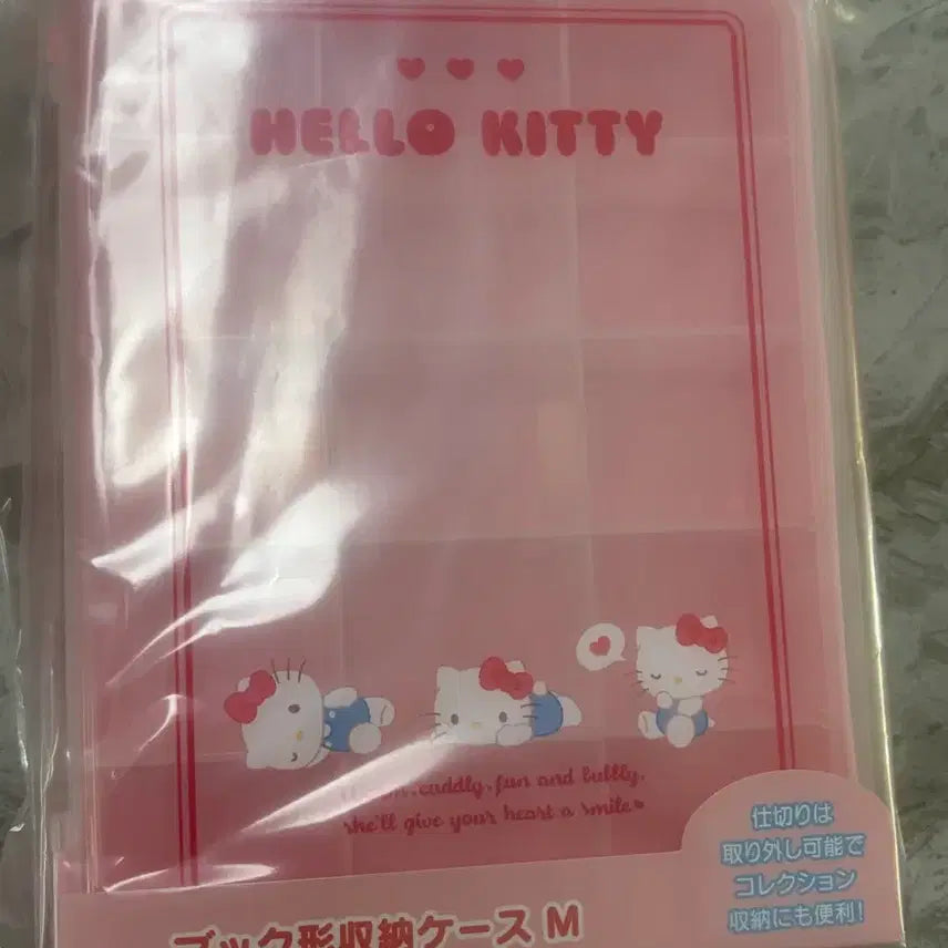 [BUNJANG] Sanrio Hello Kitty Accessory Box - Medium / 산리오 헬로키티 악세사리함 북케이스 m