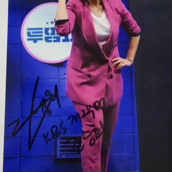 [BUNJANG] Jo Seung-hee Autographed Photo / 조승희 친필 사진 싸인