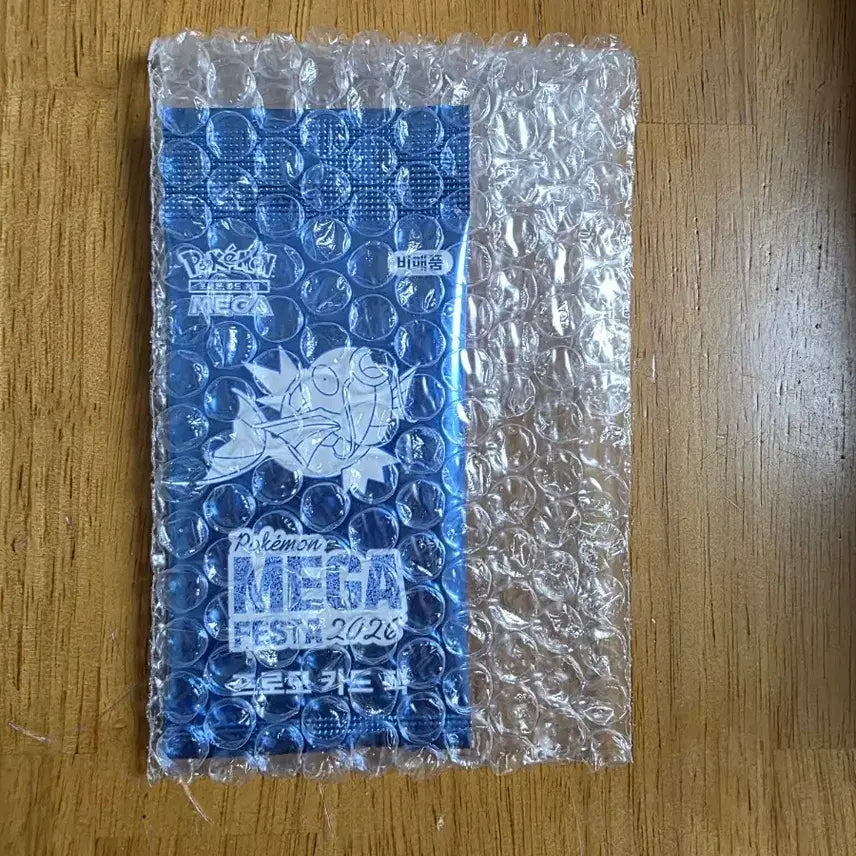 [BUNJANG] Pokemon Mega Festa 2020 Gyarados Promo Card Pack / 포켓몬 메가 페스타 2020 카드