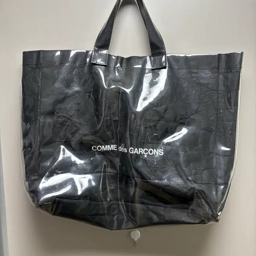 [BUNJANG] Comme des Garçons Black Market PVC Bag / 꼼데가르송 블랙마켓 PVC 백