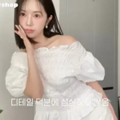 [BUNJANG] Picky Picky Shop Off-Shoulder Blouse (Limited Edition) / (유튜버 착용)피키피키샵 오프숄더 블라우스(1회작용 최상급)